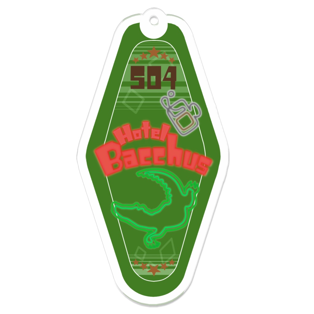 【モーテルキーホルダー】504号室