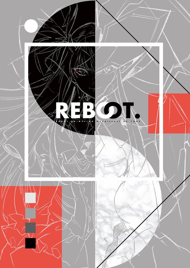 REBOOT.