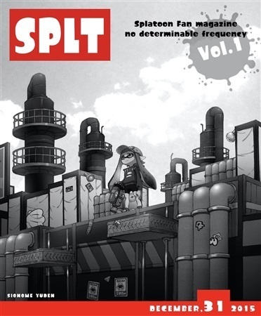 SPLT vol.1