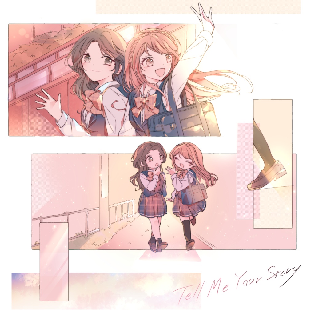 アルバム「Tell Me Your Story」