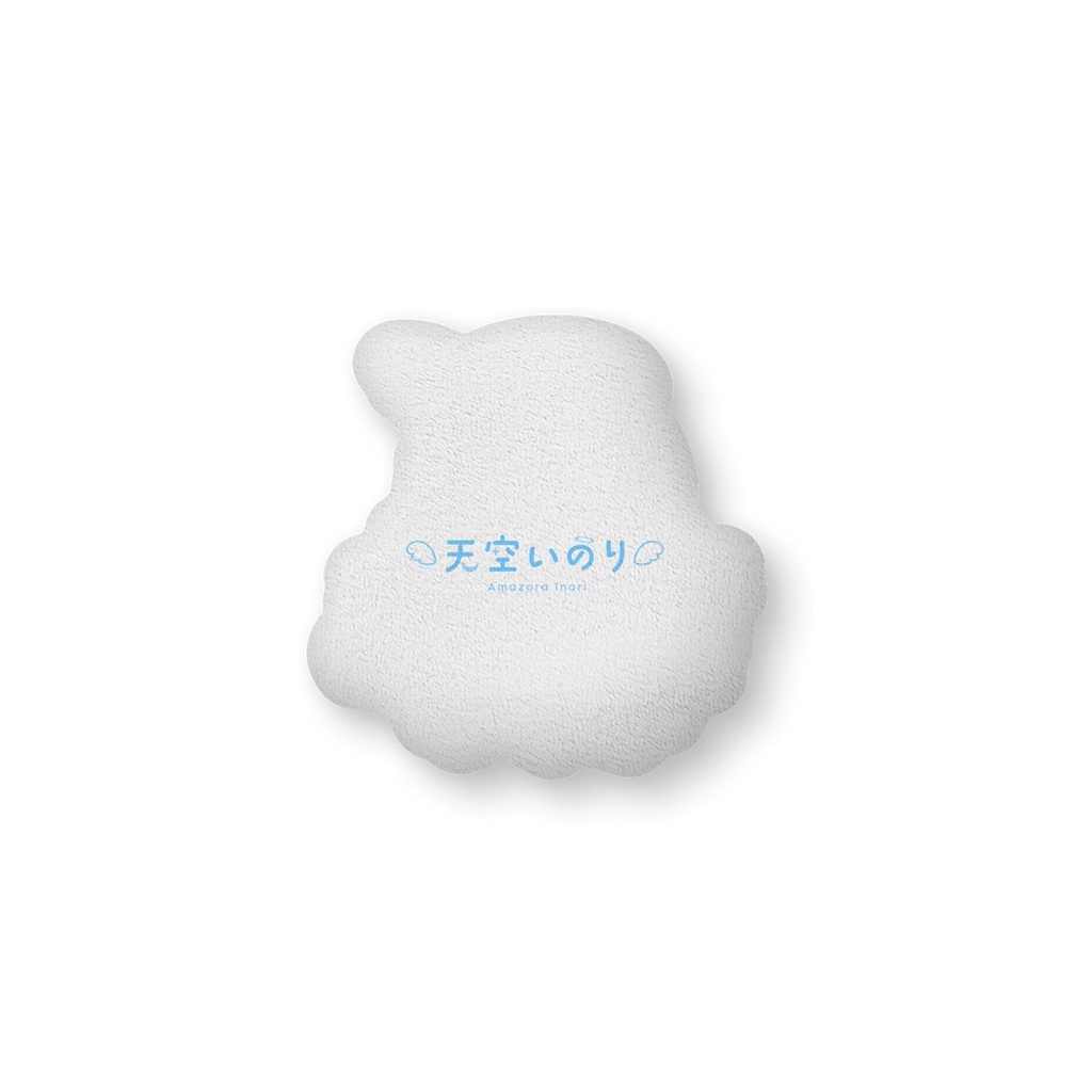 【天空いのり】デビュー1周年記念🎉抱っこしてクッション