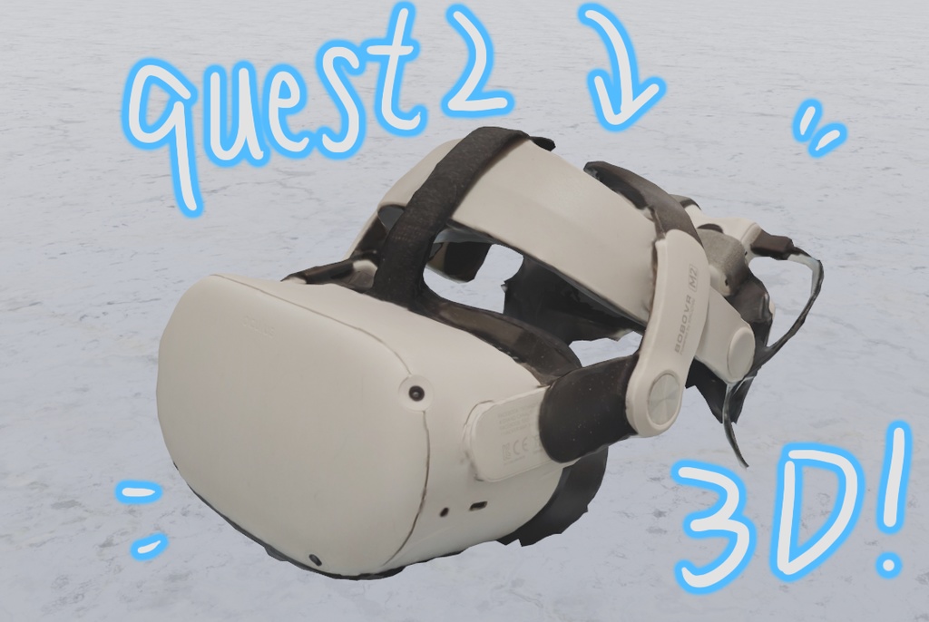 【無料】【3dモデル】 Quest2