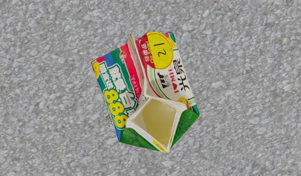 【無料】【3dモデル】 綠豆沙牛奶 Mung bean milk