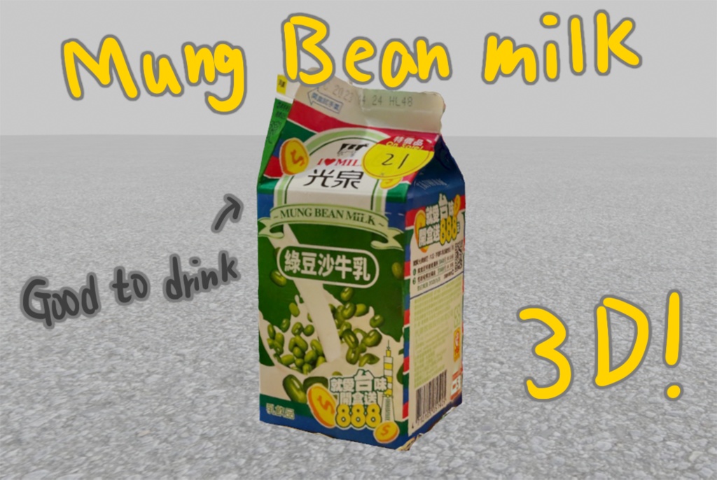 【無料】【3dモデル】 綠豆沙牛奶 Mung bean milk