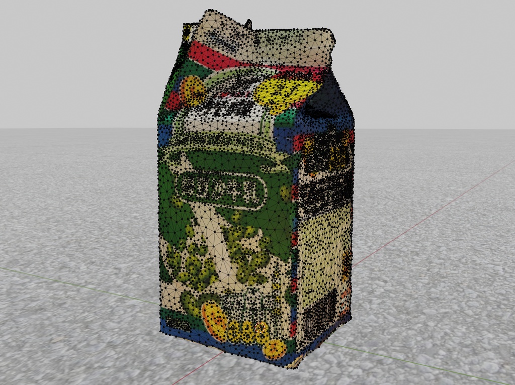 【無料】【3dモデル】 綠豆沙牛奶 Mung bean milk