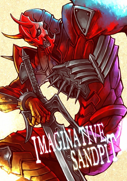 IMAGINATIVE SANDPIT（イマジネイティブ　サンドピット）