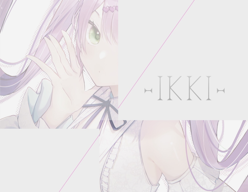 IKKI（常闇トワ/４期生）