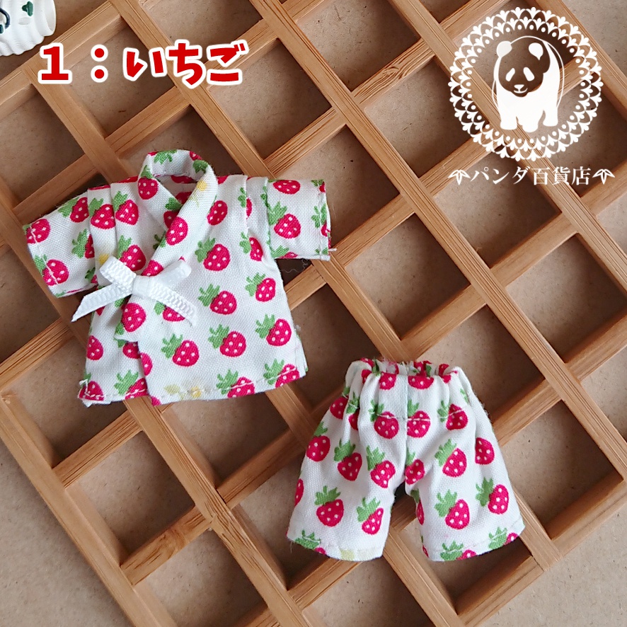 【オビツ11サイズ】 甚平上下2点セット