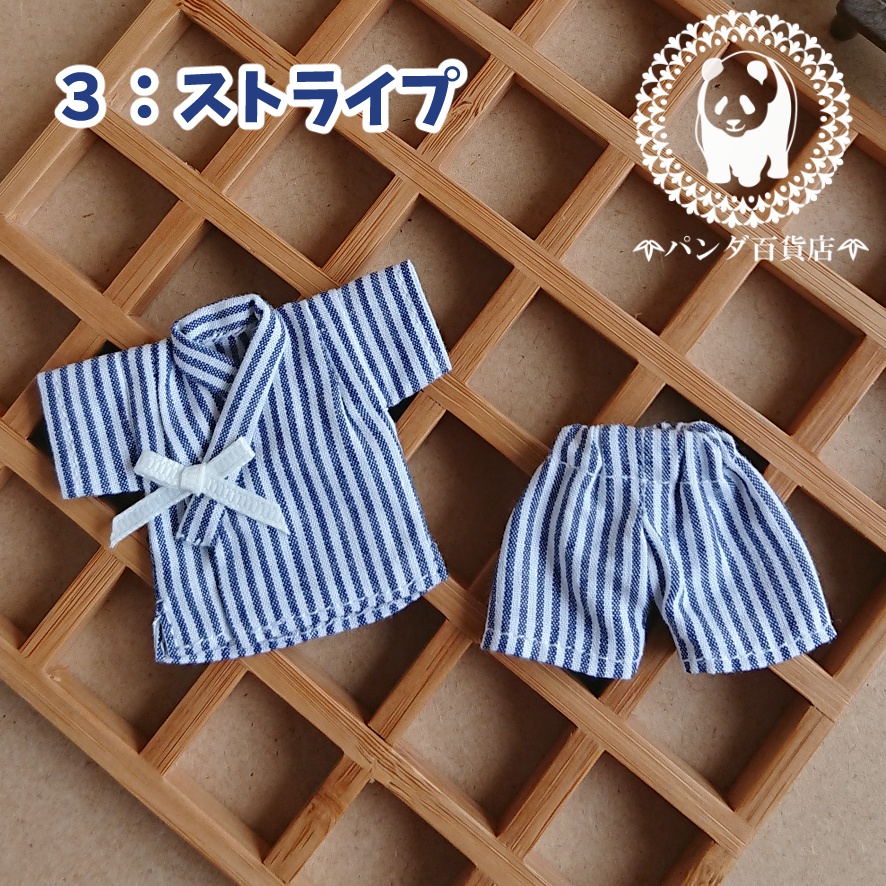 【オビツ11サイズ】 甚平上下2点セット