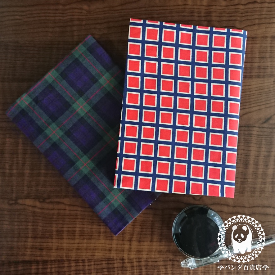 【A5サイズ】　ブックカバー