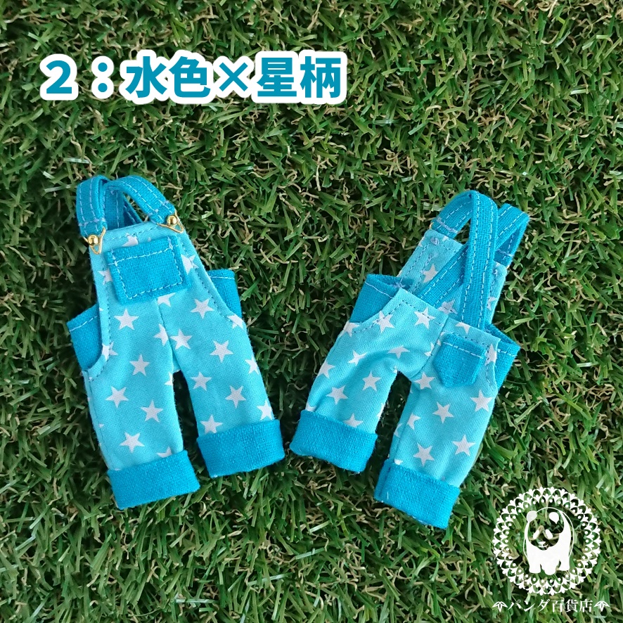 【オビツ11サイズ】 オーバーオール