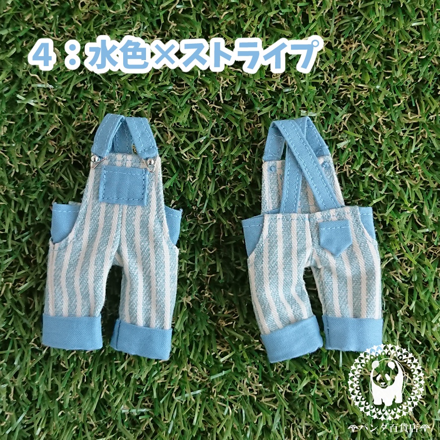 【オビツ11サイズ】 オーバーオール