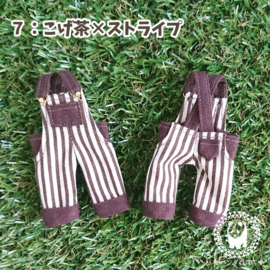 【オビツ11サイズ】 オーバーオール