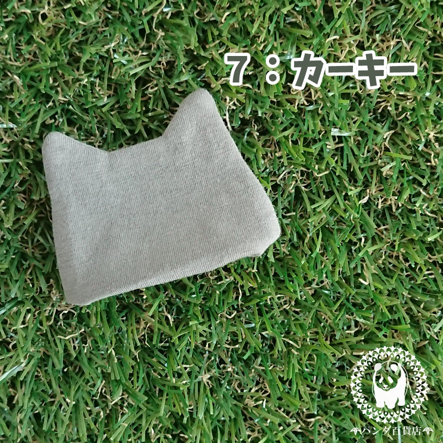 【オビツ11サイズ】 にゃんこニット帽