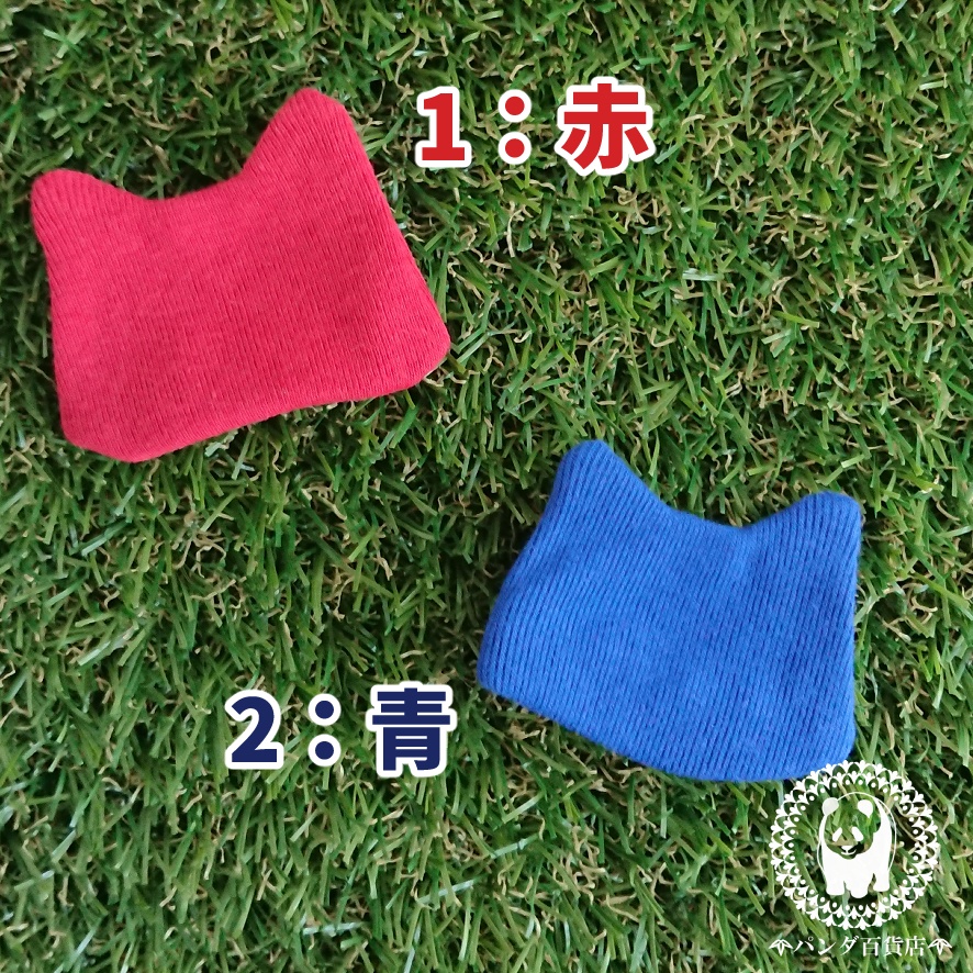 【オビツ11サイズ】 にゃんこニット帽