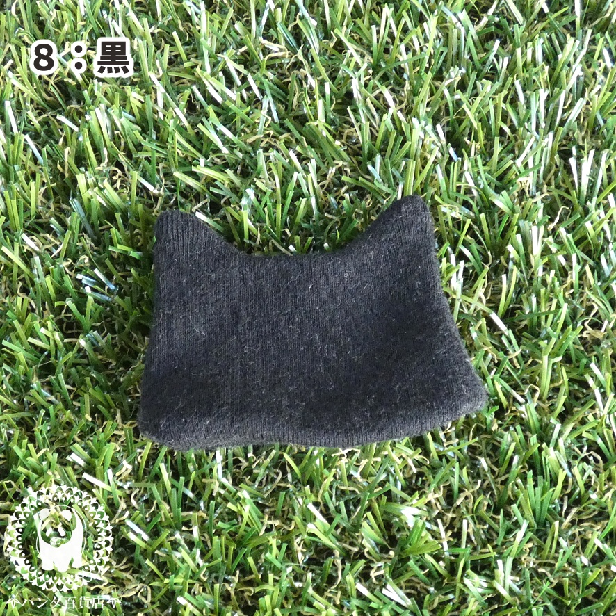 【オビツ11サイズ】 にゃんこニット帽