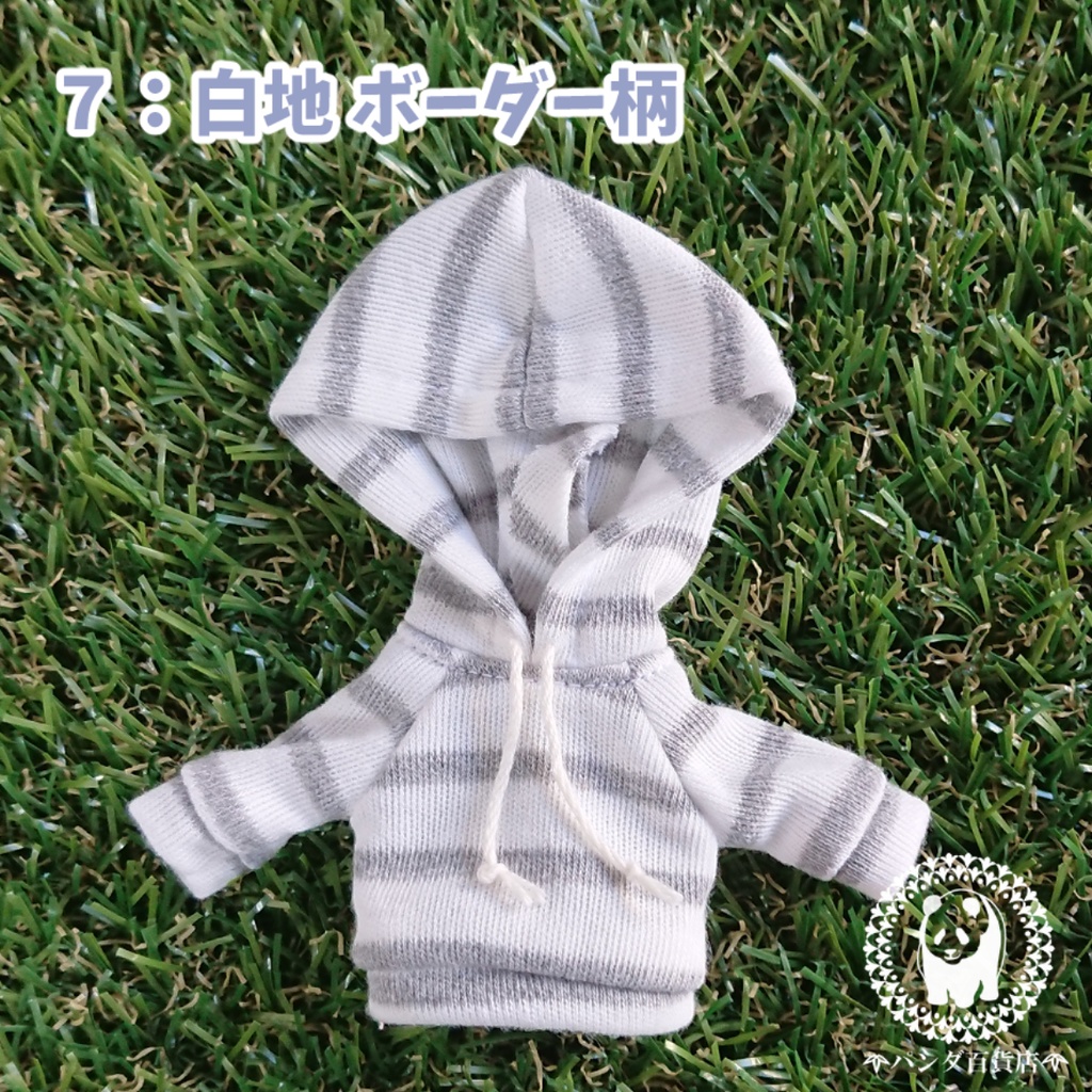 【オビツ11サイズ】 ゆったりパーカー ☆新色☆