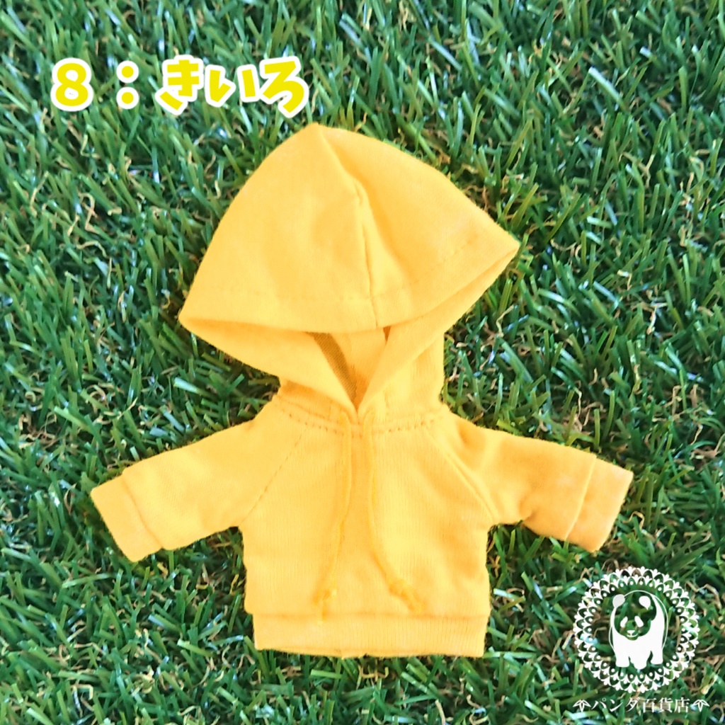 【オビツ11サイズ】 ゆったりパーカー ☆新色☆