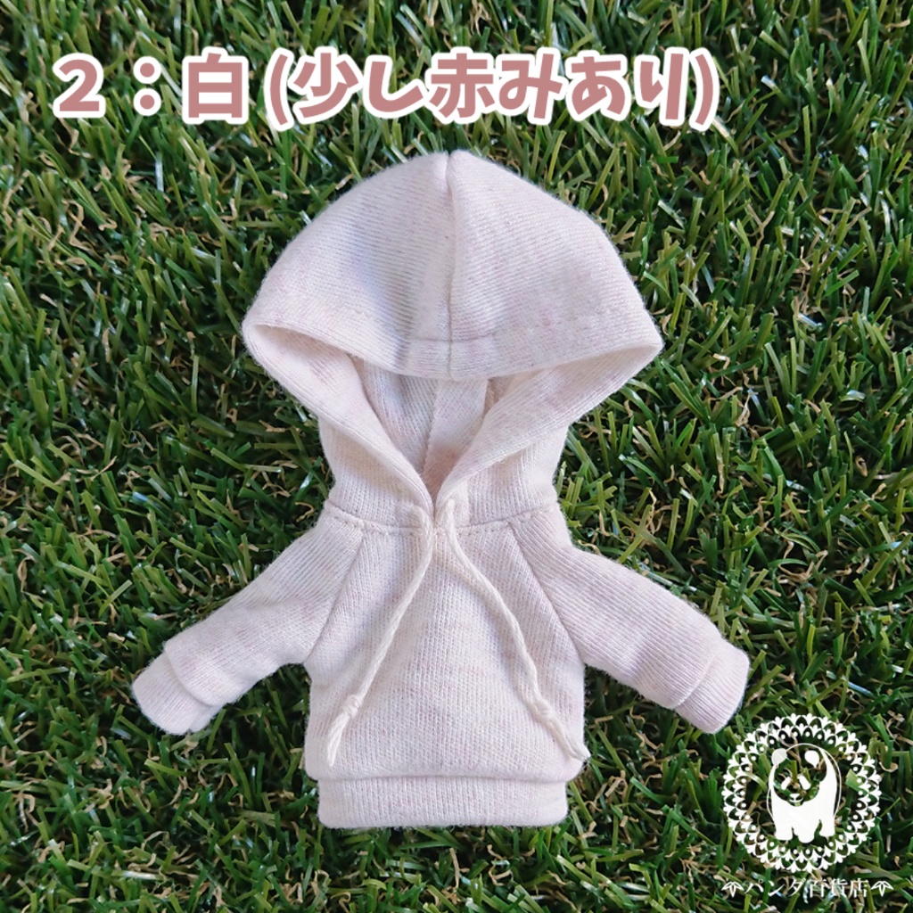 【オビツ11サイズ】 ゆったりパーカー ☆新色☆