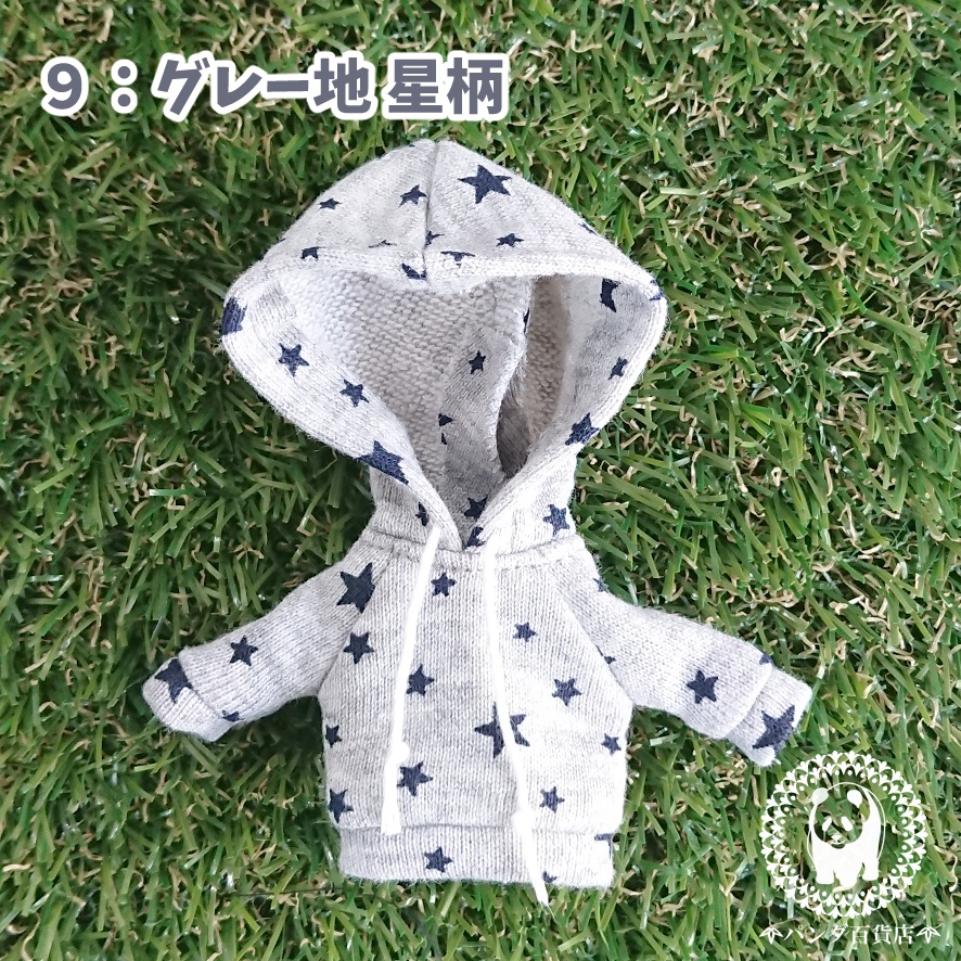 【オビツ11サイズ】 ゆったりパーカー ☆新色☆