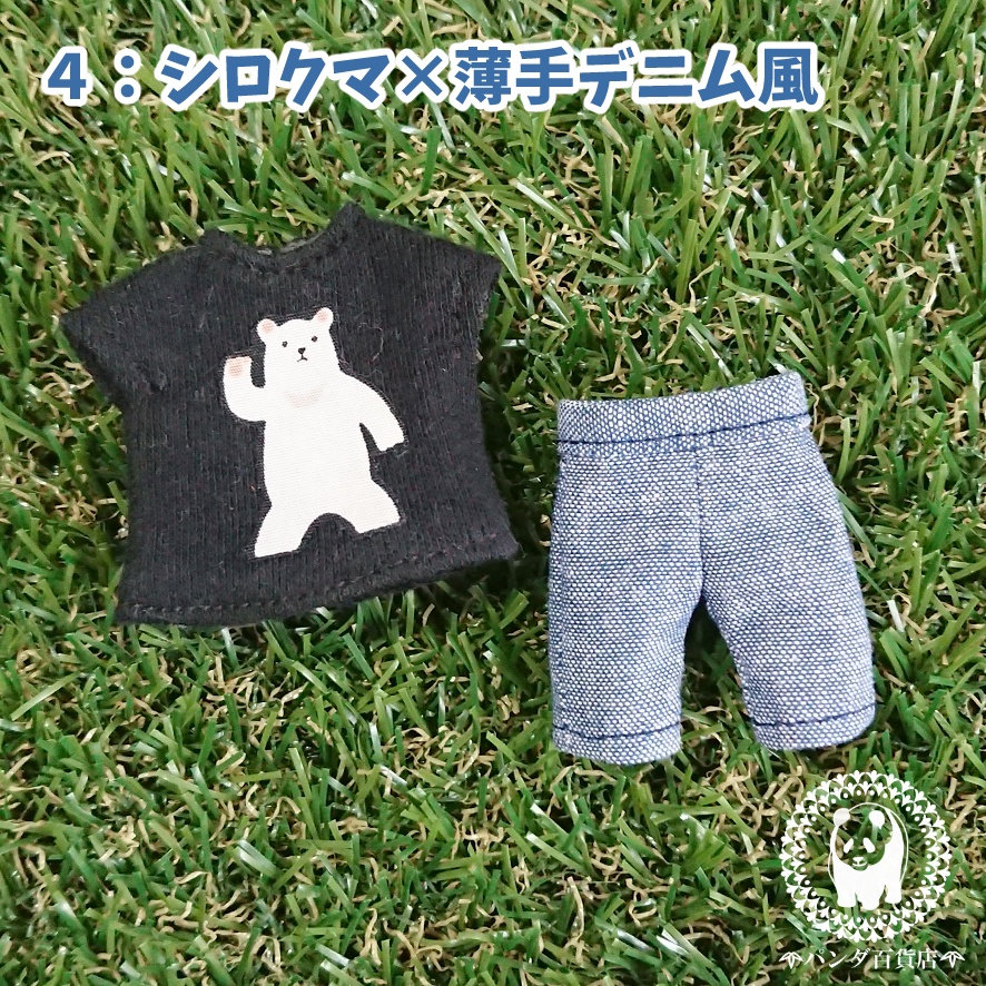 【オビツ11サイズ】 Tシャツ&ハーフパンツ 2点セット