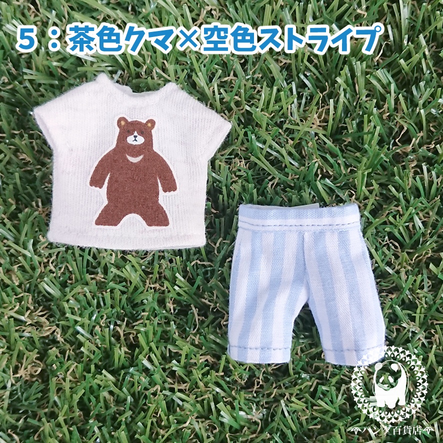 【オビツ11サイズ】 Tシャツ&ハーフパンツ 2点セット