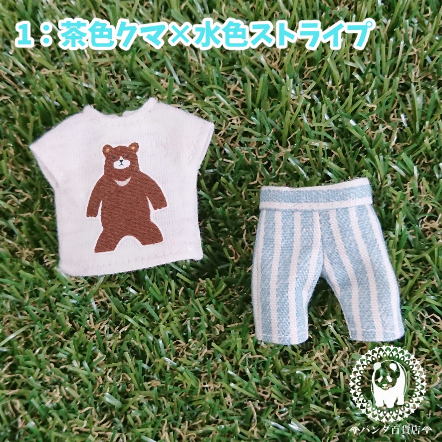 【オビツ11サイズ】 Tシャツ&ハーフパンツ 2点セット