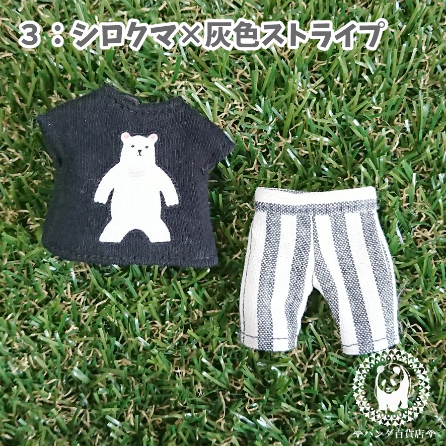【オビツ11サイズ】 Tシャツ&ハーフパンツ 2点セット