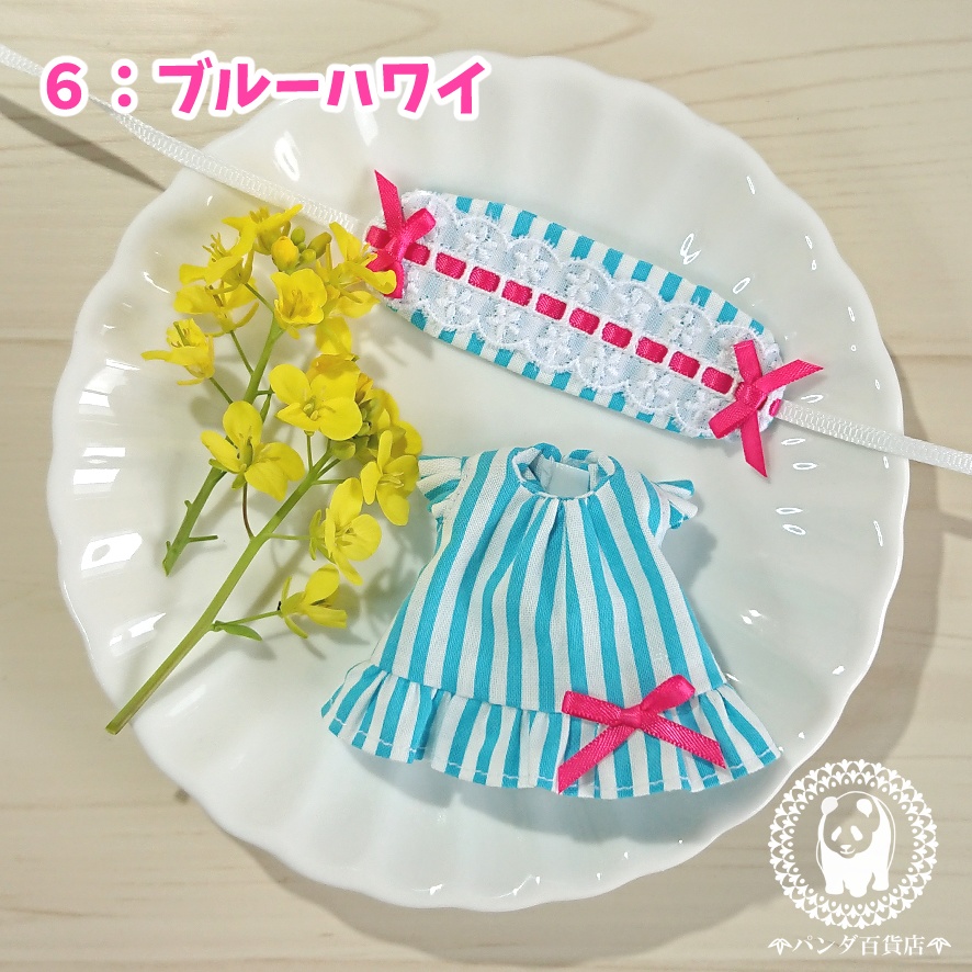 【オビツ11サイズ】 ワンピース&ヘッドドレス2点セット