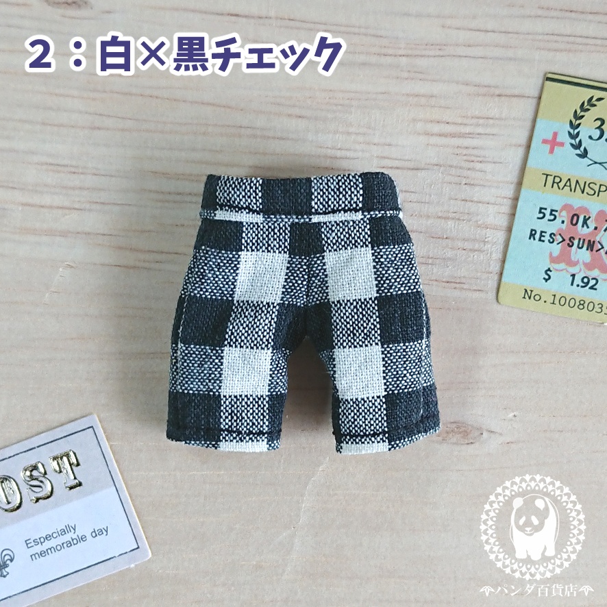 【オビツ11サイズ】　ハーフパンツ (モノトーン系)