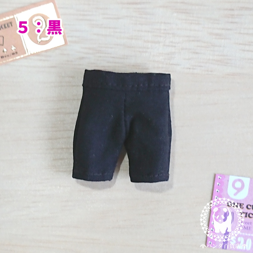 【オビツ11サイズ】　ハーフパンツ (モノトーン系)