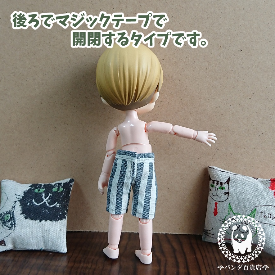 【オビツ11サイズ】　ハーフパンツ (モノトーン系)