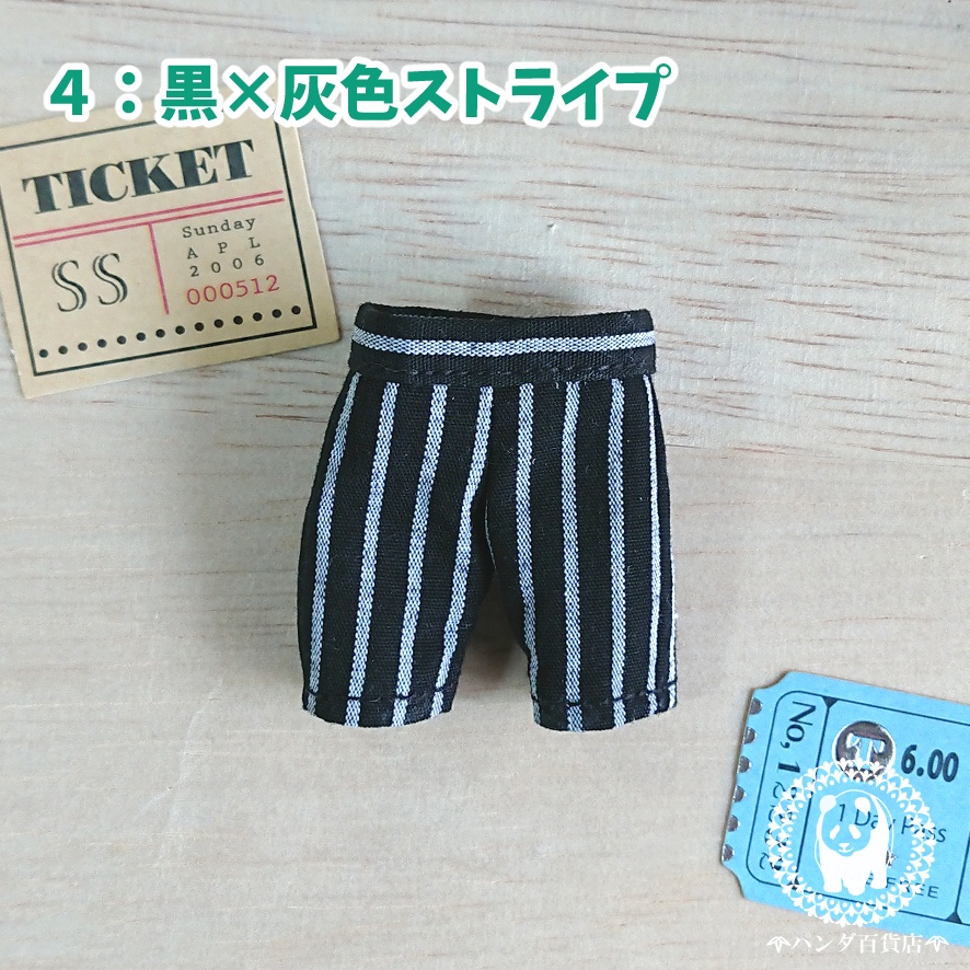 【オビツ11サイズ】　ハーフパンツ (モノトーン系)