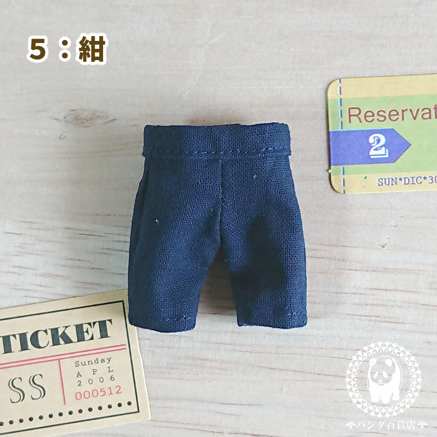 【オビツ11サイズ】 ハーフパンツ (ネイビー系)