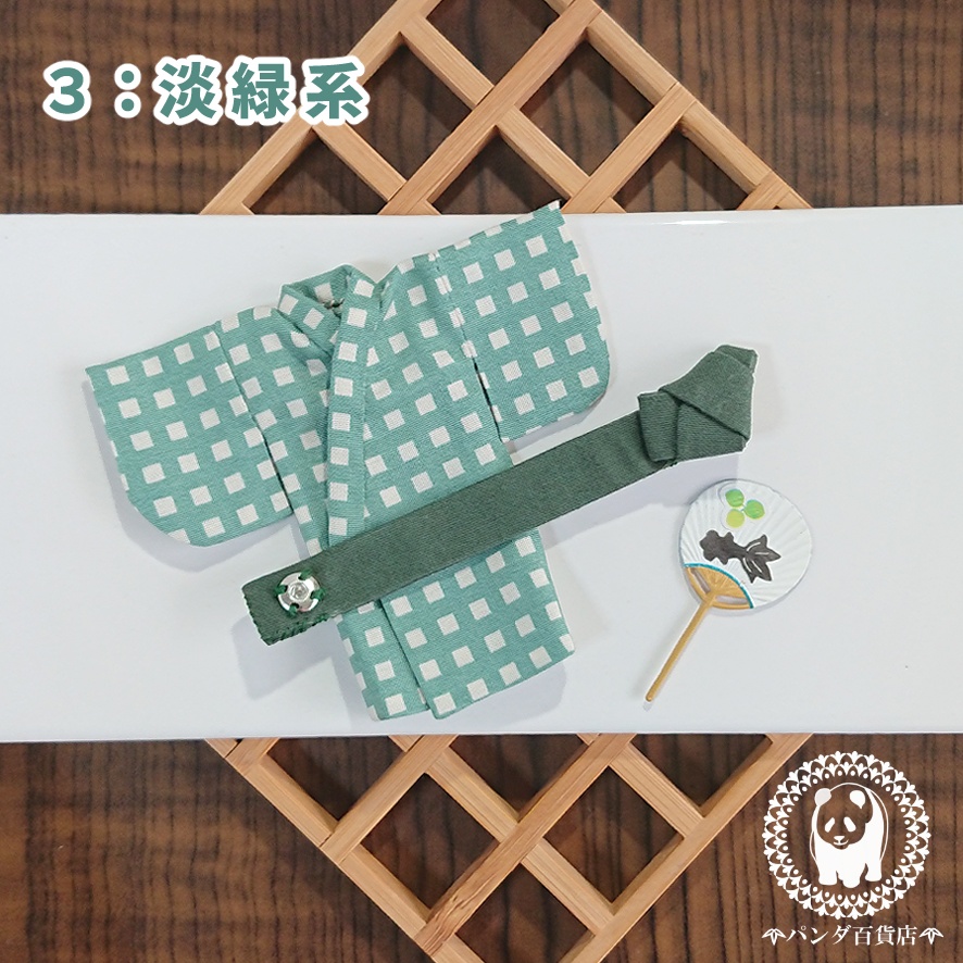 【オビツ11サイズ】 モダン格子柄浴衣(男子用)&帯 2点セット