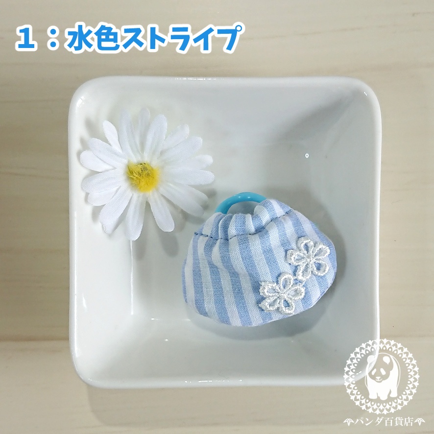 【オビツ11サイズ】 リング持ち手バッグ