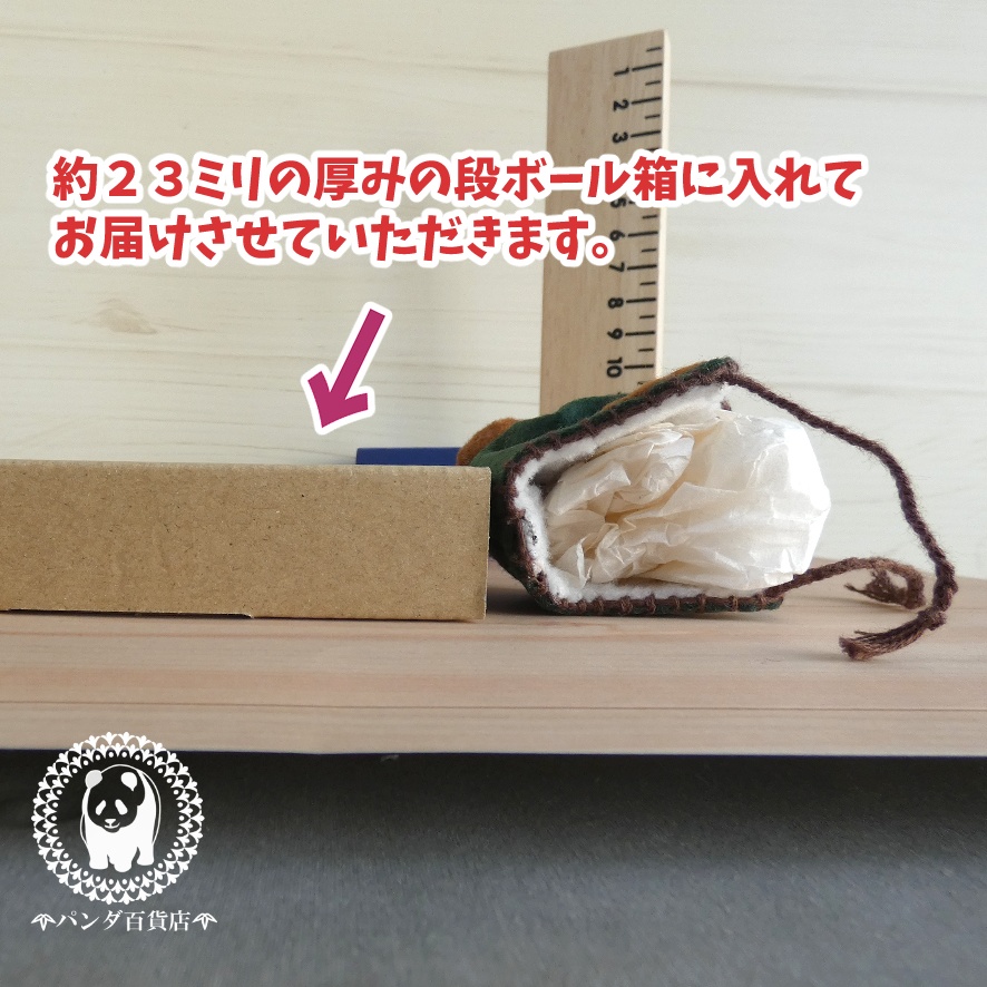 【オビツ11 サイズ】 フエルトパンダ帽子