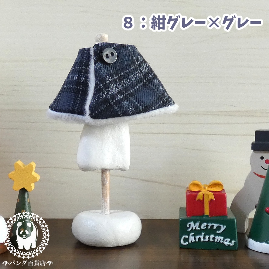 【オビツ11 サイズ】裏起毛あったかケープ