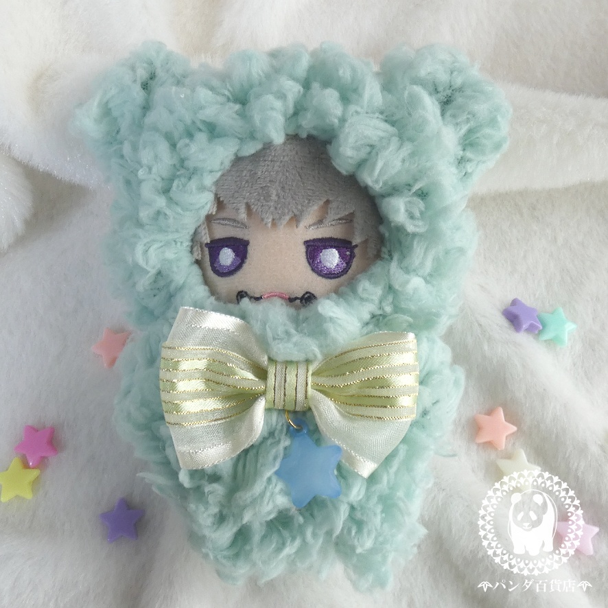 【10cm~12cmぬいぐるみ用】 クマちゃんファンシー着ぐるみ