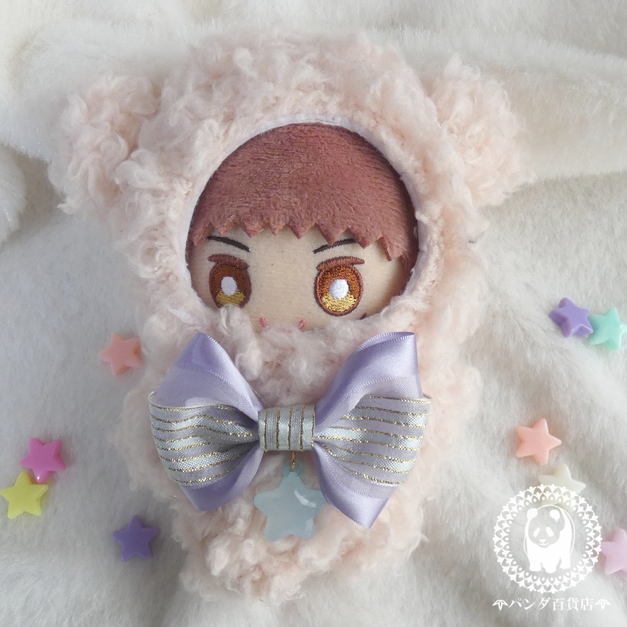 【10cm~12cmぬいぐるみ用】 クマちゃんファンシー着ぐるみ