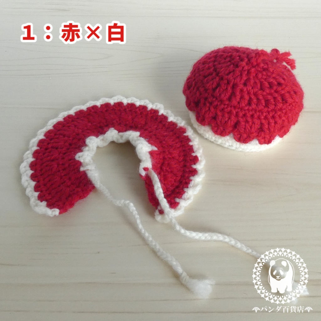 【10cm~12cmぬいぐるみ用】毛糸帽子&ケープセット