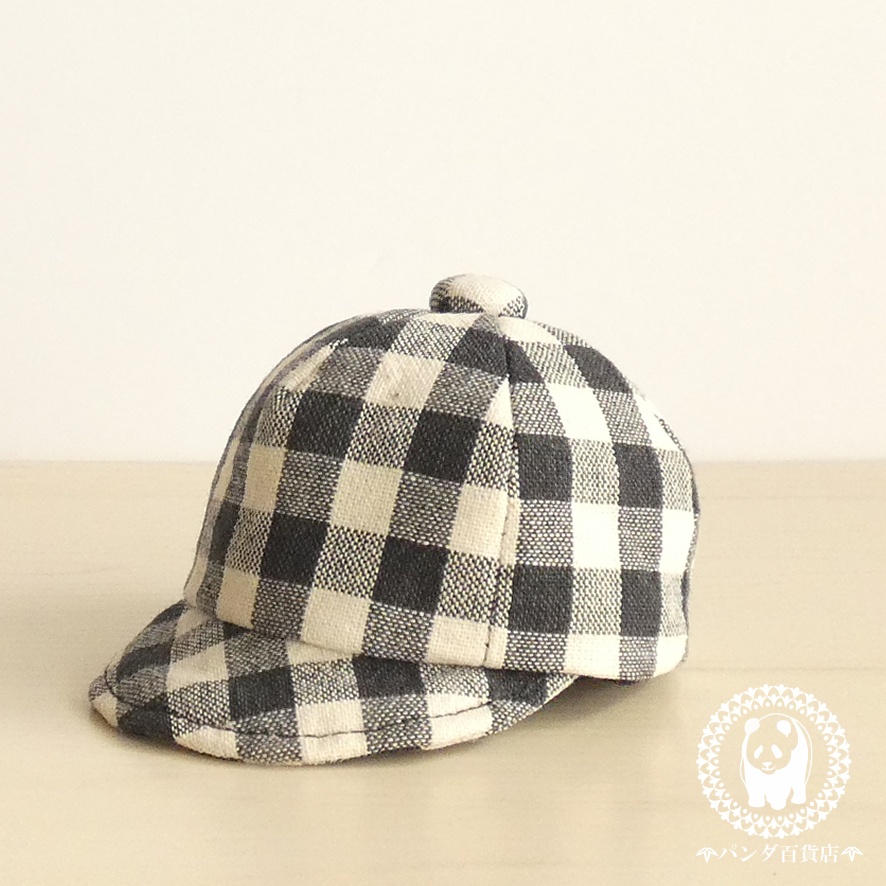 【10cm~12cmぬいぐるみ用】野球帽 (白黒チェック)