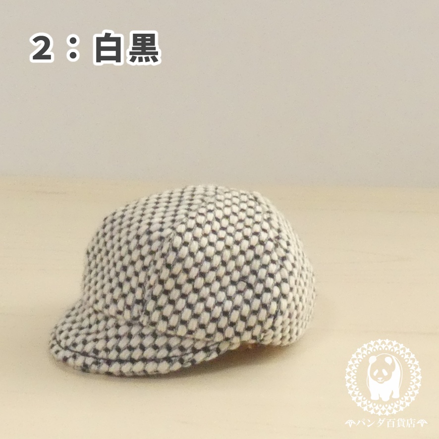 【オビツ11 サイズ】 キャスケット帽