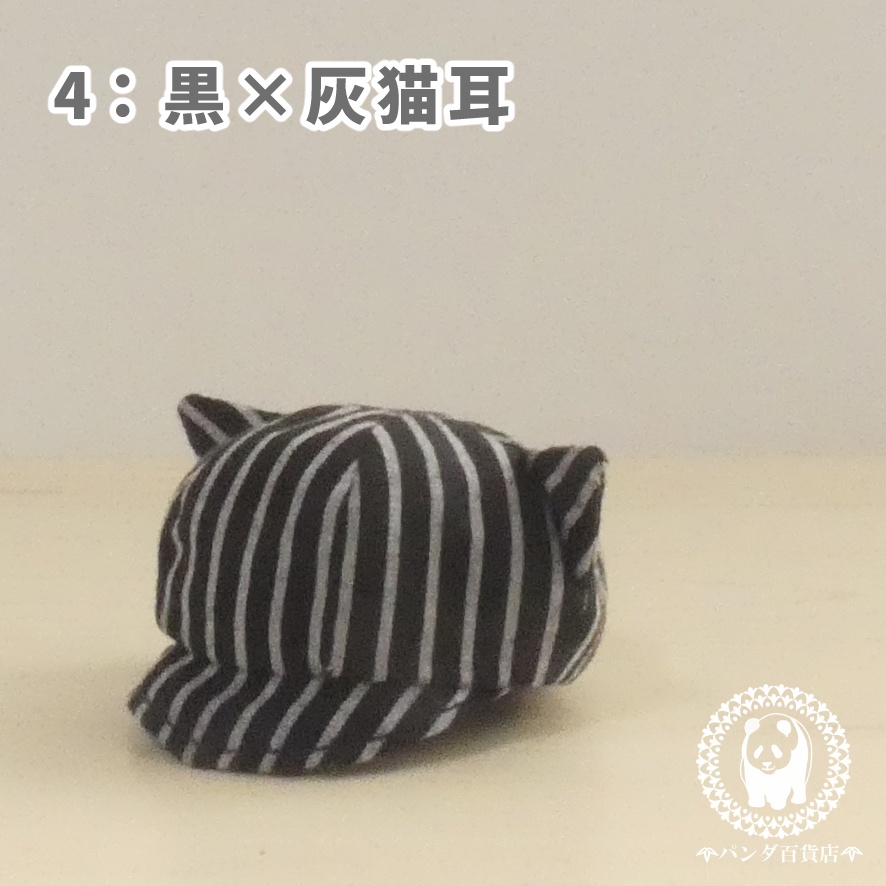 【オビツ11 サイズ】 キャスケット帽