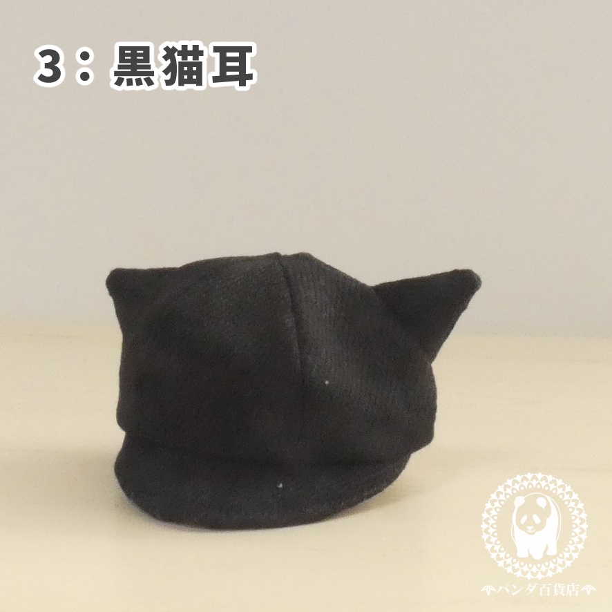 【オビツ11 サイズ】 キャスケット帽