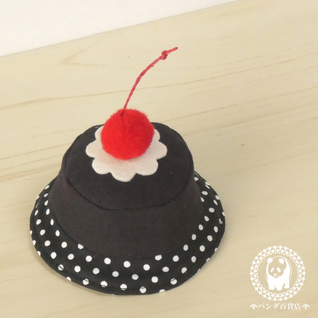 【10cm~12cmぬいぐるみ用】コーヒーゼリー帽