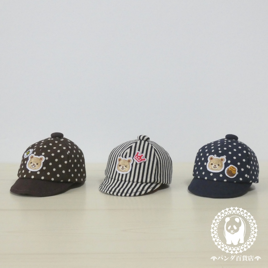 【10cm～12cmぬいぐるみ用】野球帽 (新くま)