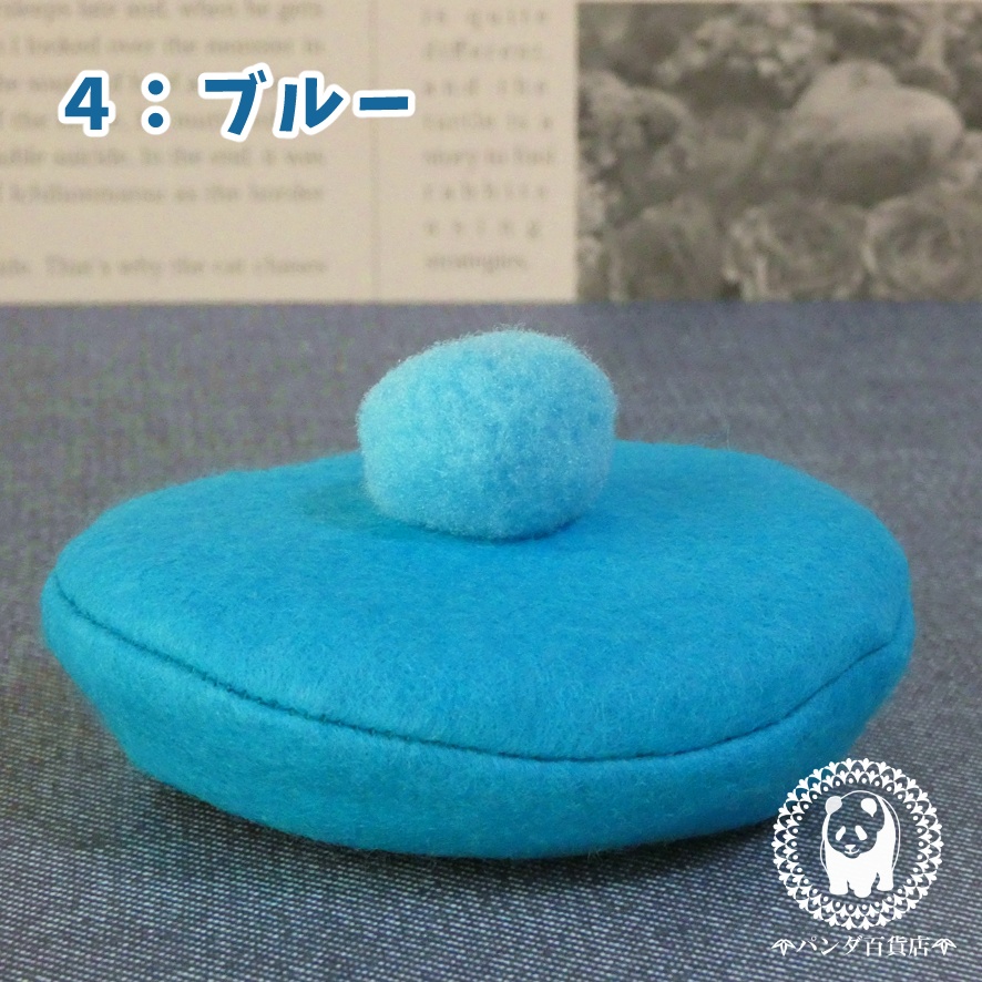 【10cm~12cmぬいぐるみ用】ぽんぽん付きベレー帽 (ビビットカラー)