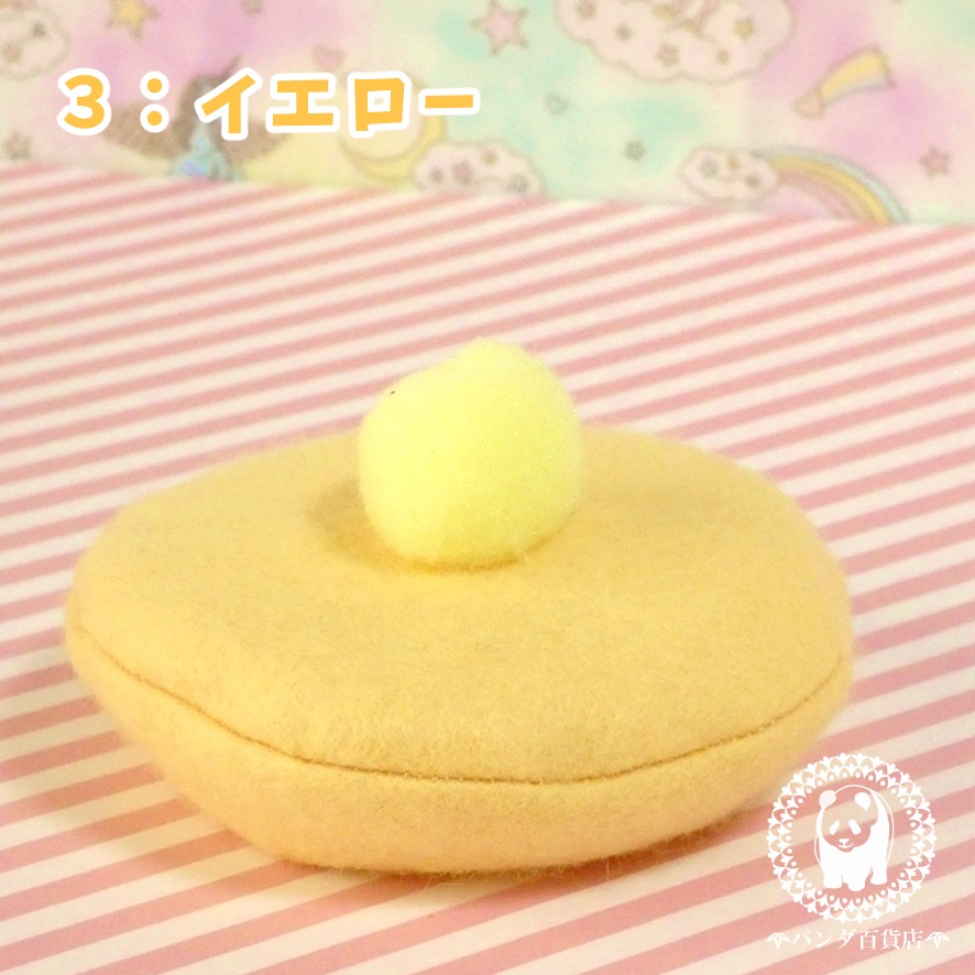 【10cm~12cmぬいぐるみ用】ぽんぽん付きベレー帽 (パステルカラー)