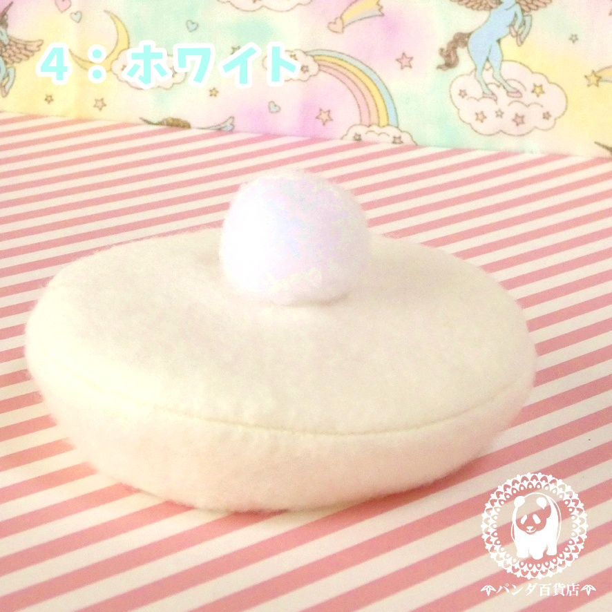 【10cm~12cmぬいぐるみ用】ぽんぽん付きベレー帽 (パステルカラー)